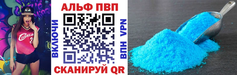 Купить Бошки Шишки  МДМА  ГАШ  Меф  Кокаин  Курск