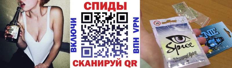БУТИРАТ 99% Купить закладки Курск