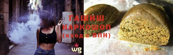меф Алексин
