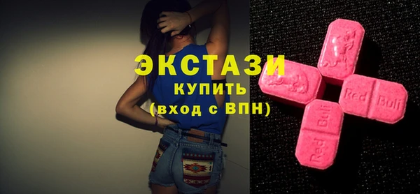 mdpv Арсеньев