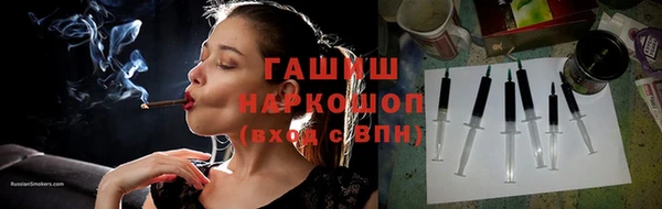 меф Алексин