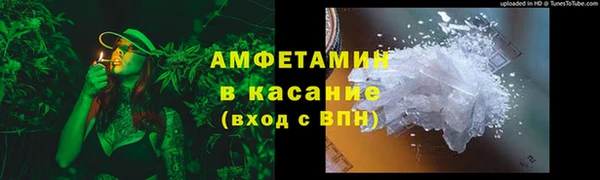 Альфа ПВП Алзамай