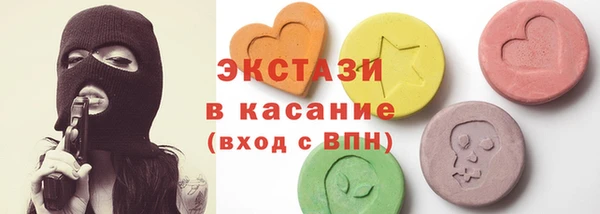 меф Алексин