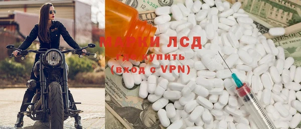 Альфа ПВП Алзамай