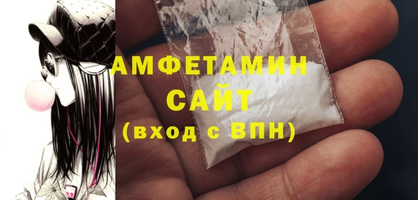 гидропоника Краснотурьинск
